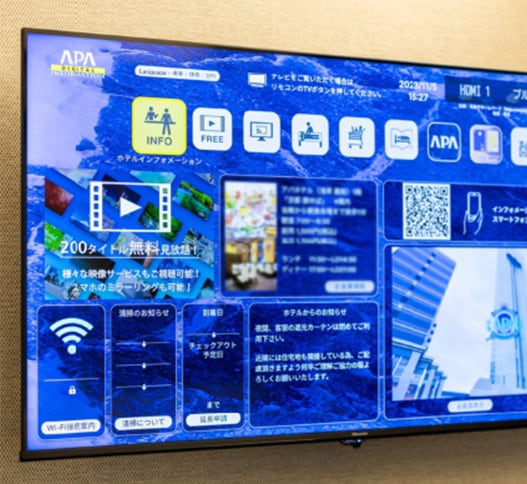 迫力の大型液晶テレビ