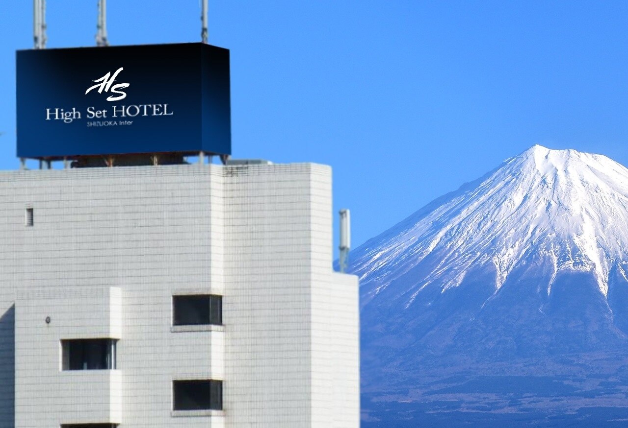 ハイセットホテル静岡インター（旧アセントプラザホテル静岡）画像