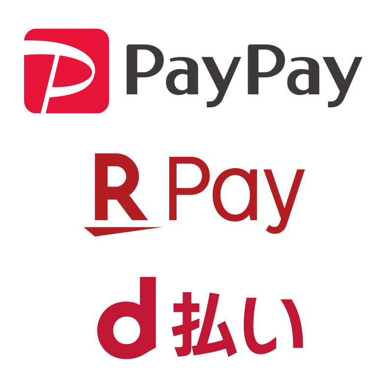 業界初 アパ直でオンライン決済「PayPay」 「楽天ペイ」 「d払い」を導入｜【公式】アパ ホテル｜ビジネス予約サイト