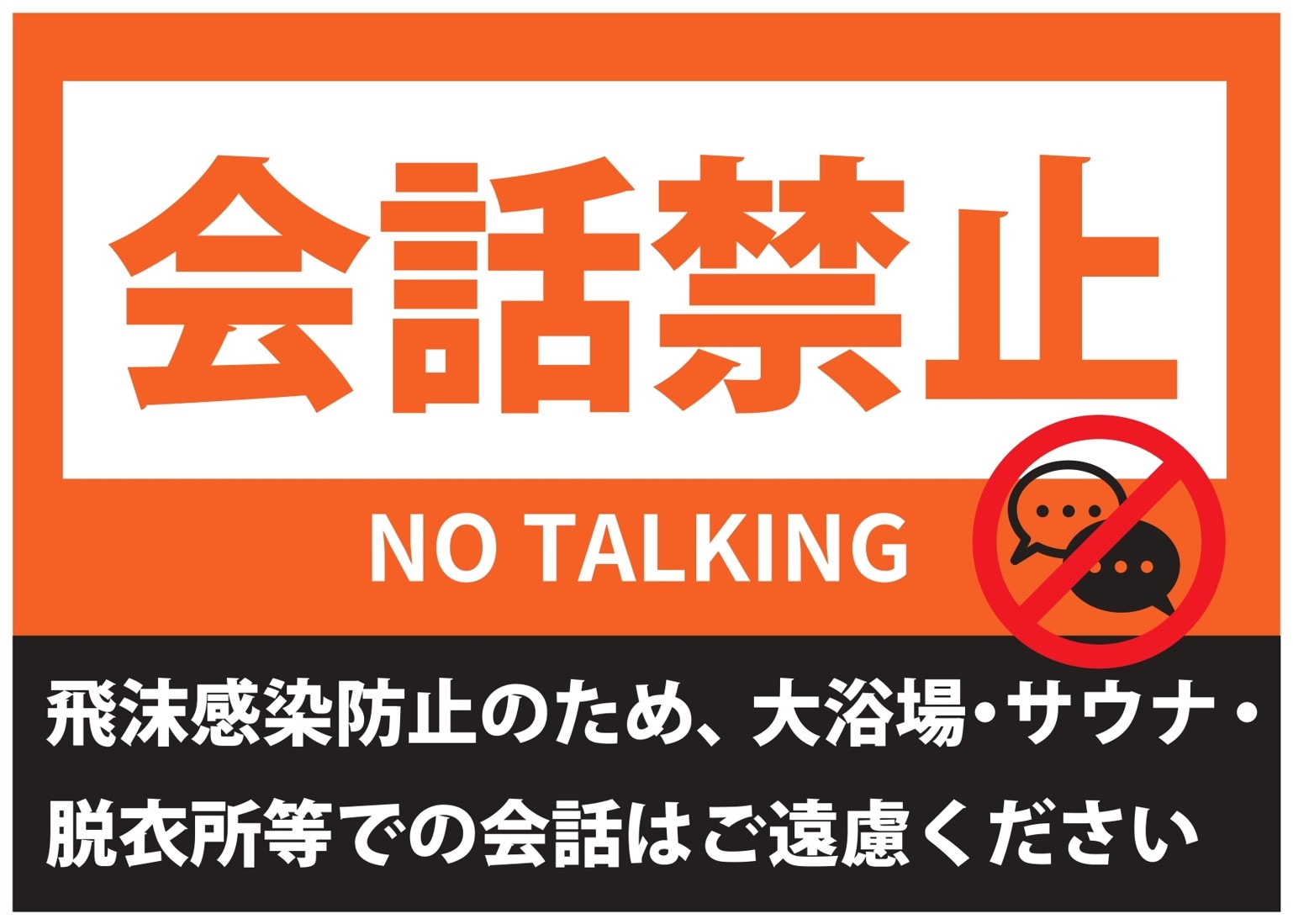 アパスパ金沢中央 公式 アパホテル ビジネスホテル予約サイト