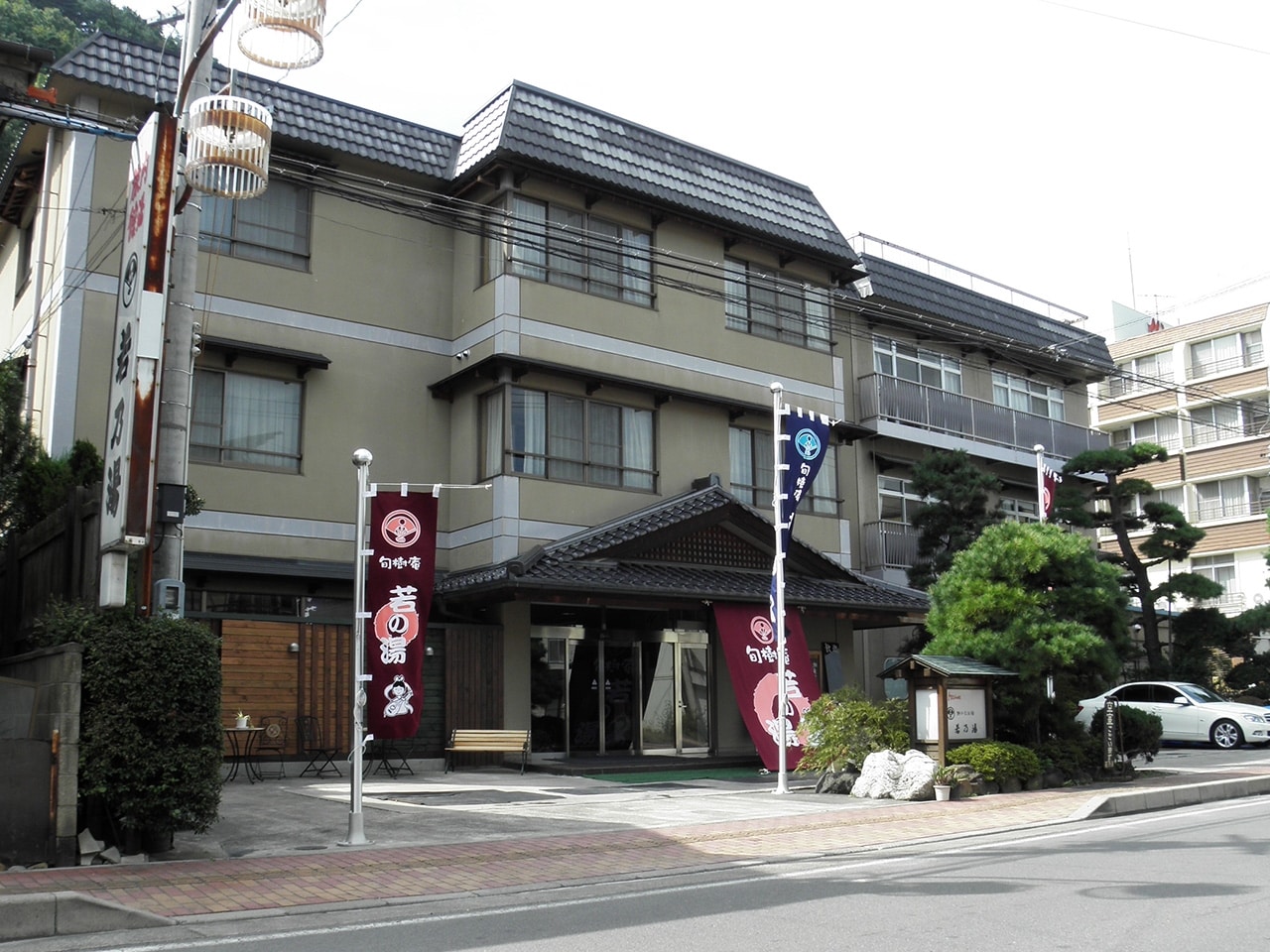 信州 戸倉 上山田温泉 旬樹庵 やすらぎの宿 若の湯画像