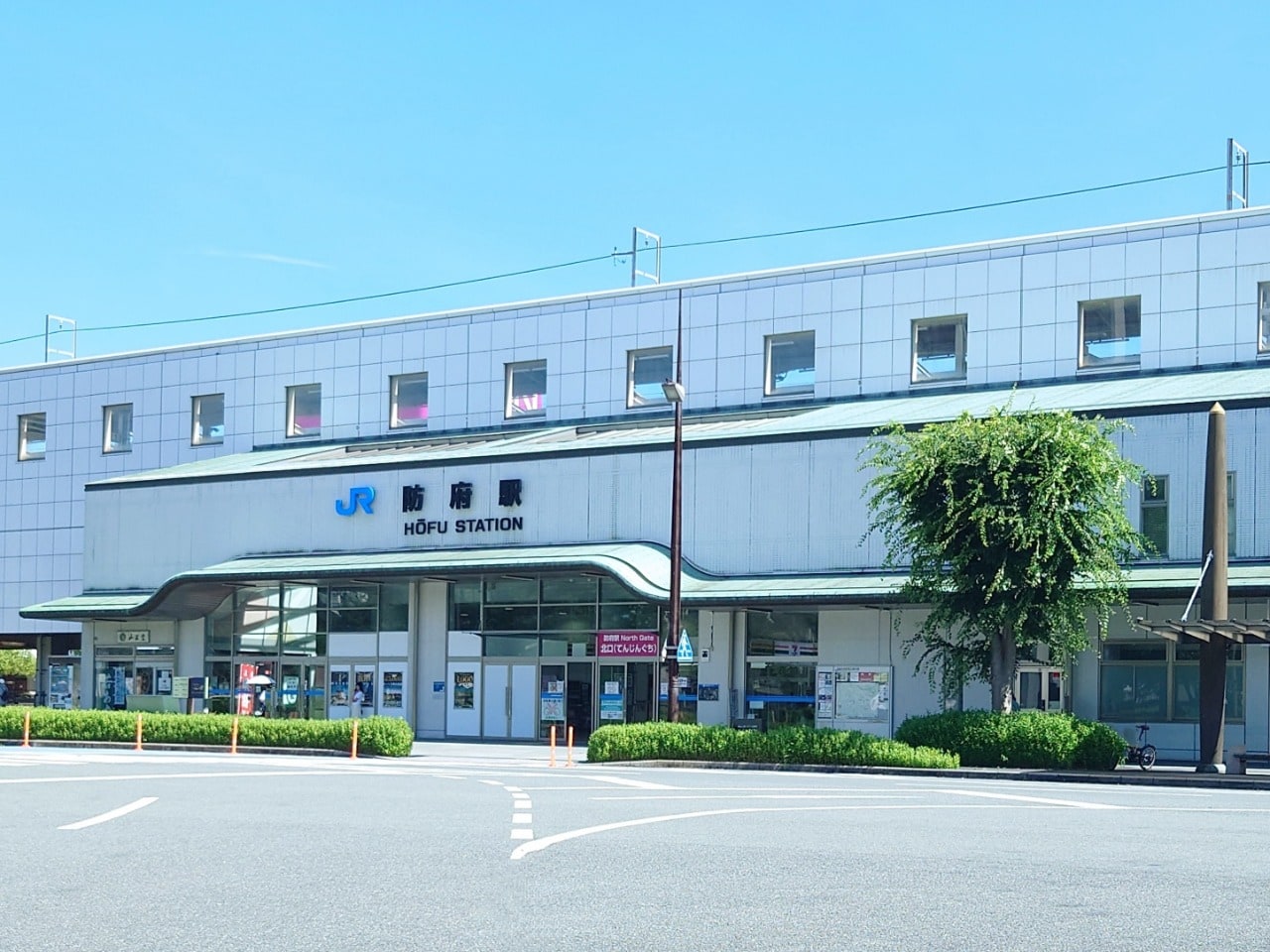 JR防府駅■