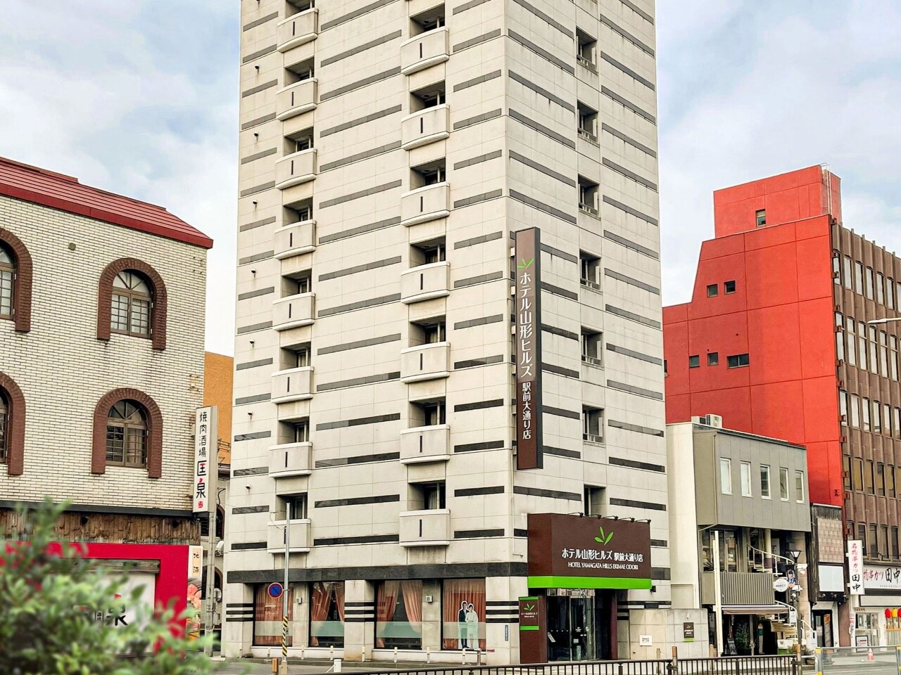 ホテル山形ヒルズ駅前大通り店