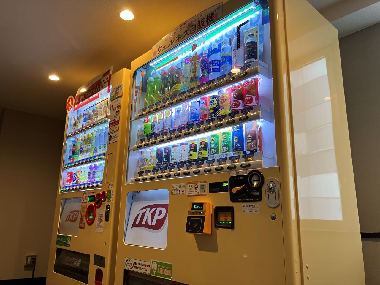 自動販売機: