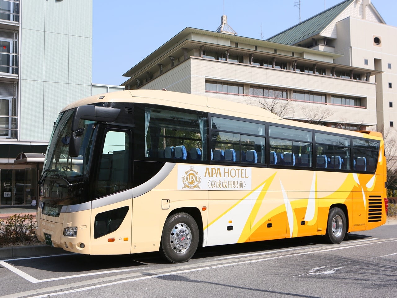 ■□ 成田空港までの便利なアクセス□■