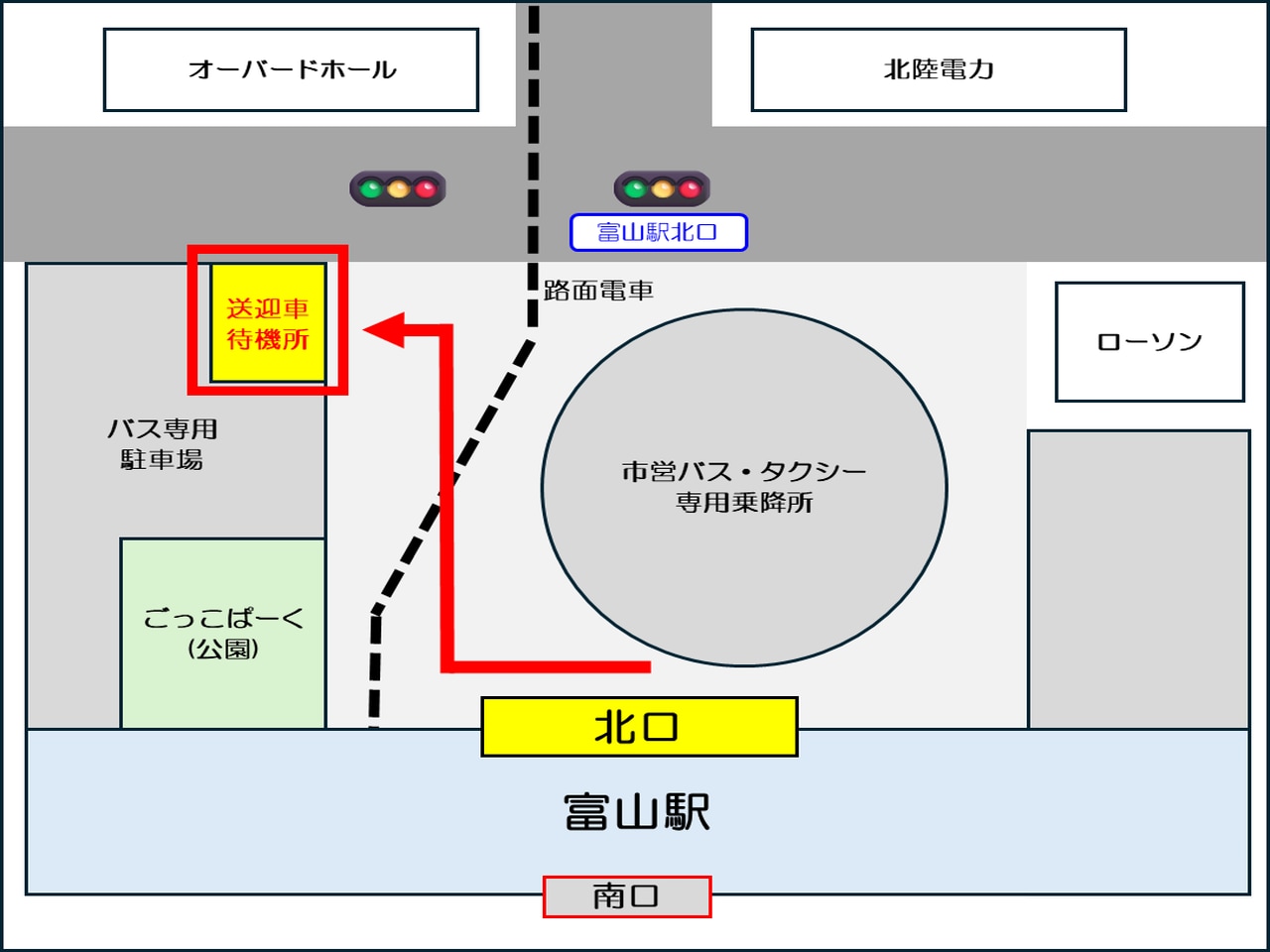 送迎車乗降場地図