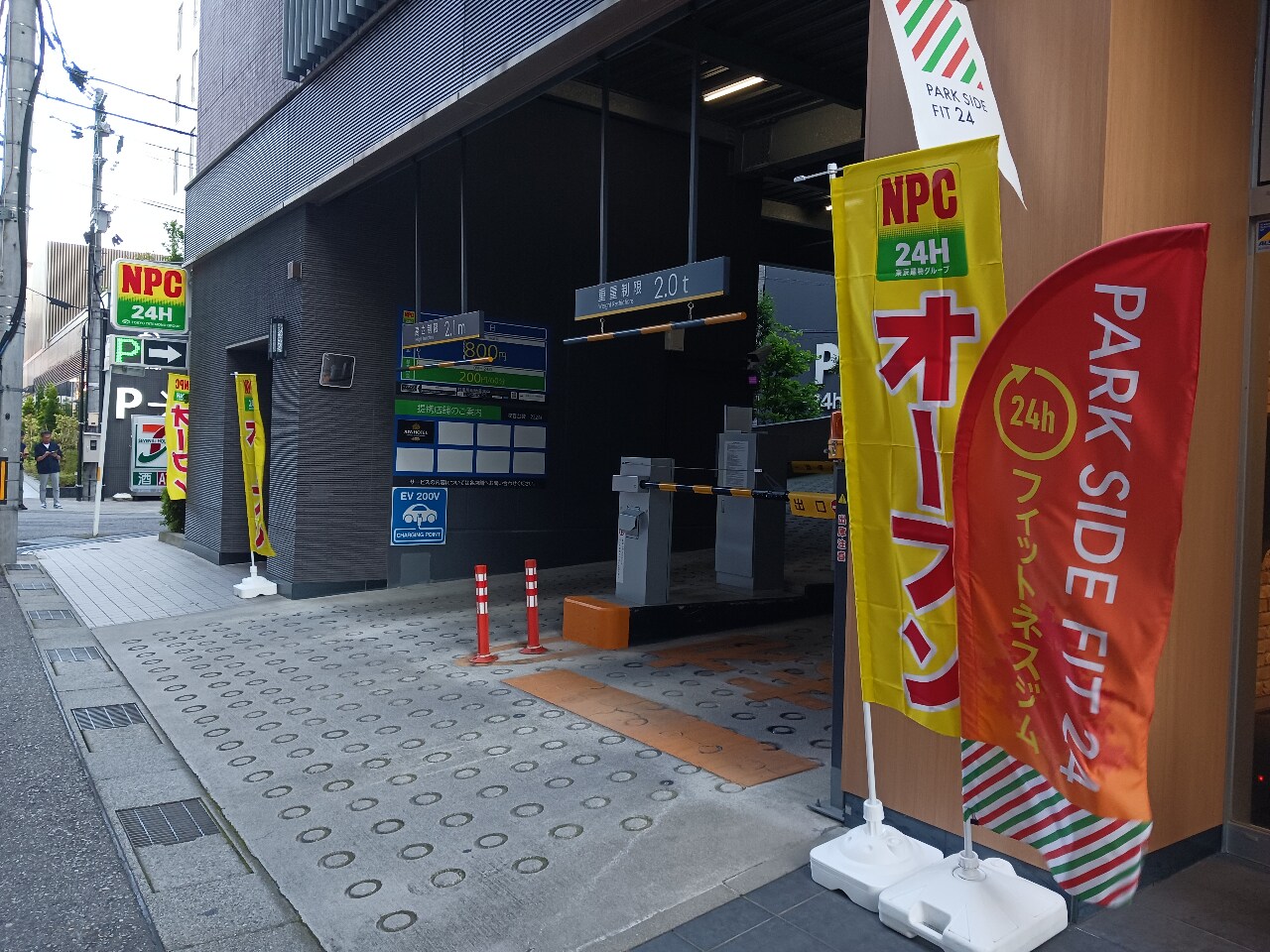 【NPC富山駅前スクエア】