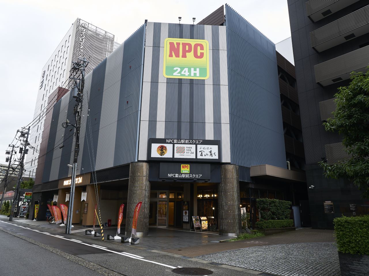 【NPC富山駅前スクエア】