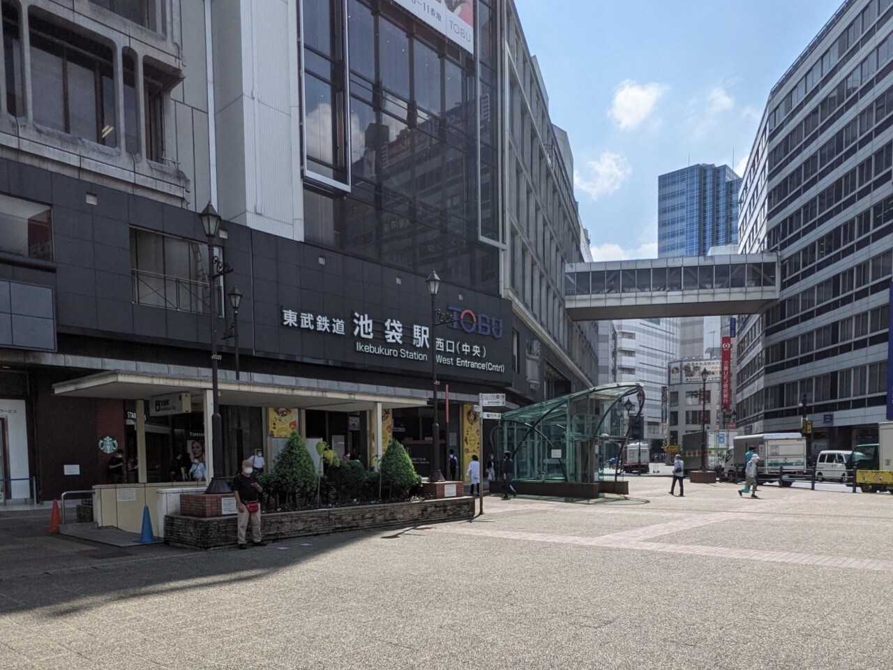 最寄りは都内ターミナル駅の「池袋駅」