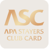 APA Stayers Club Card 新登場！